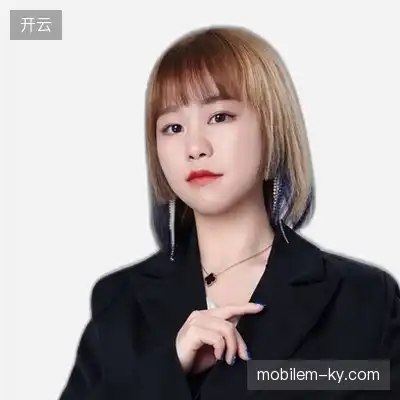 常铭彤
