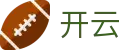开云 - 中国官方入口 - 网页版赛事赛况现场直通